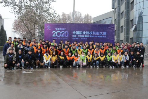 QQ图片20191230164803_meitu_1.jpg