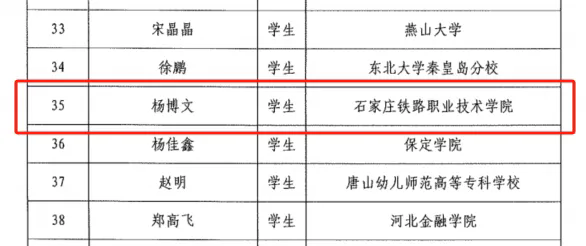 1765518483353096639.png 1765518483353096639.png