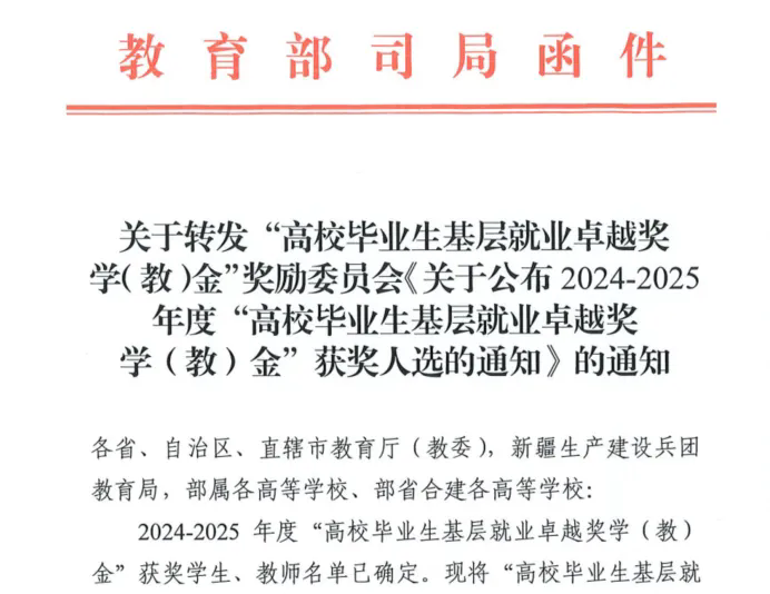 1765518483513076162.png 1765518483513076162.png