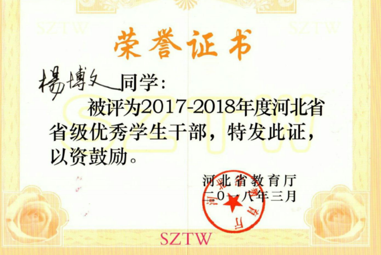 1765518601807072585.png 1765518601807072585.png