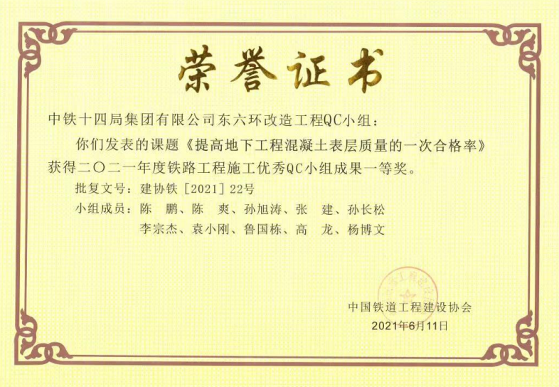 1765518602279008442.png 1765518602279008442.png