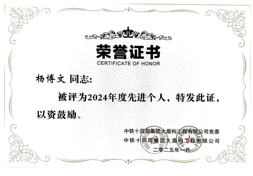 1765518603811023624.png 1765518603811023624.png