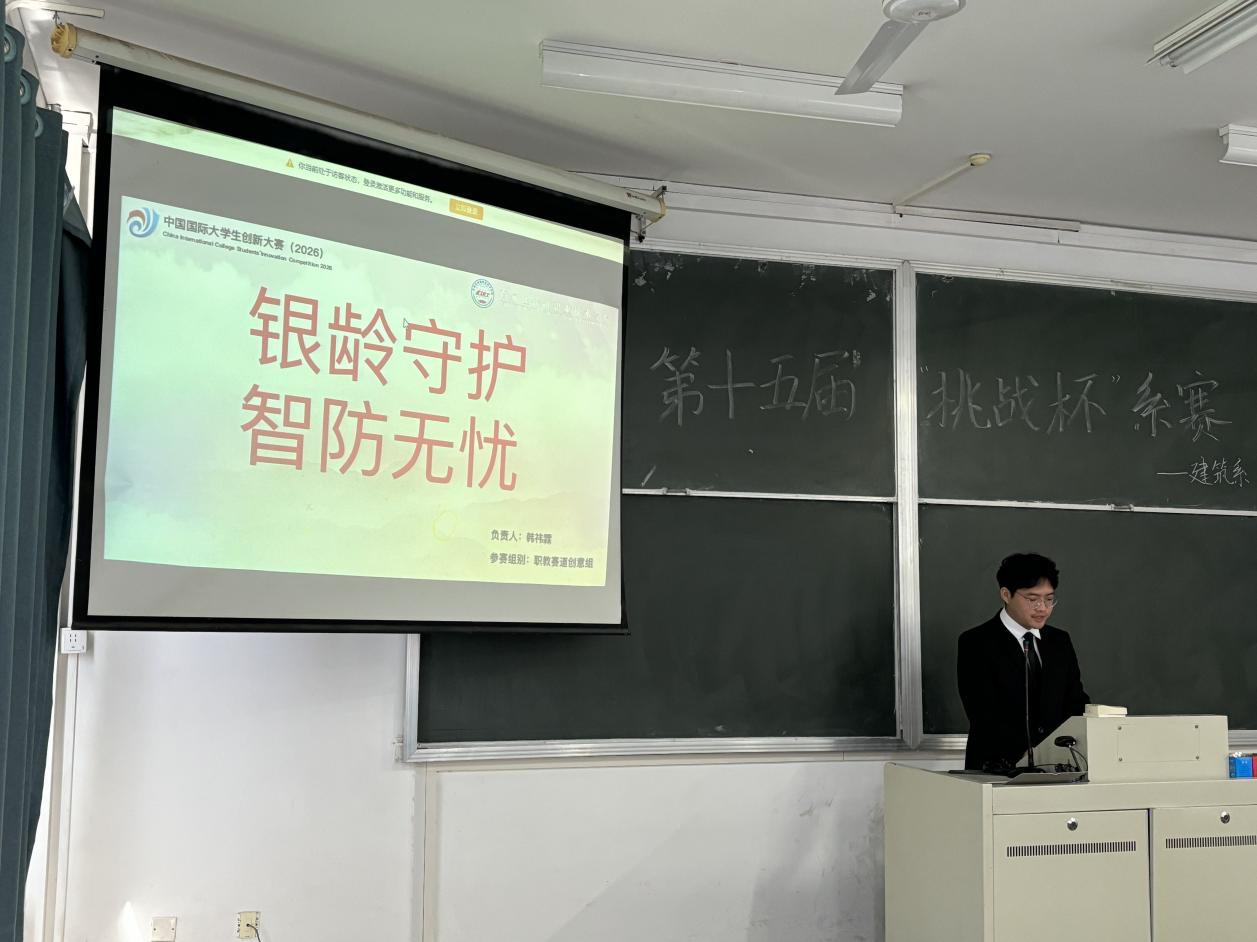 1773907322649047180.png 1773907322649047180.png